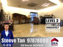 Yong Seng Estate (D14), Terrace #157631122